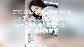 【空姐诱惑唯美流出】推特红人极品女神『是幼薇儿吖』2023最新定制啪啪私拍 各式空姐制服淫荡乱操