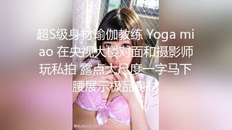 [2DF2]ktv首次狂战粉丝，大尺度露脸全裸，最后精液涂抹e奶巨乳 - soav_ev [BT种子]