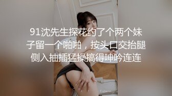 小佐先森狂干骚货最后颜射