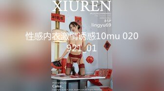 carib_092120-001性欲过强的男人被女同性恋-总2名