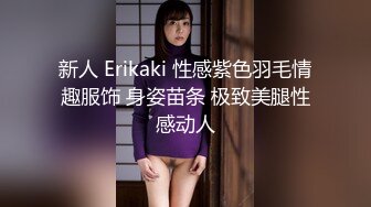 求验证，老婆豹纹内裤自拍大奶子