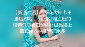 校园霸凌-强迫女生在男同学面前把衣服脱了站在男同学面前自慰,不从就要挨打