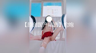 XKG228 星空无限传媒 高考落榜兄弟的姐姐 用蜜穴来安慰我