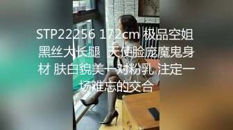 粉衣短袖T恤漂亮小美女约到酒店 这高颜值肉肉性感身材六九式互相舔吸骑乘操穴