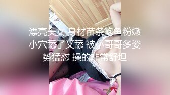 对白淫荡，极品大长腿完美身材阴钉骚女【金秘书】12月私拍，火锅店上桌道具发骚 (5)