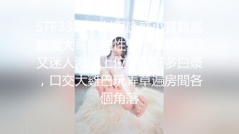 小狐狸爱诺探花约啪良家丰满少妇，大奶子好性感没忍住内射