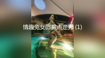 私房最新流出 外站牛人乱伦巨乳姐姐-开档黑丝足交爆操射丝袜上