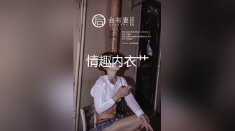 ❤️女神泄密！演员、模特于一身极品波霸反差婊【谭晓彤】最新啪啪大尺度，双视角性感黑丝哼哼唧唧与土豪口足交无套性爱