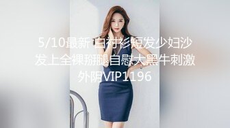 ⭐反差小淫娃⭐巨乳身材学妹〖小巨〗调教母狗学妹，正在做作业的软萌乖巧的小学妹被操的叫爸爸 超级反差婊