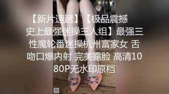 酒店厕所偷拍有着极品身材的小嫩妹