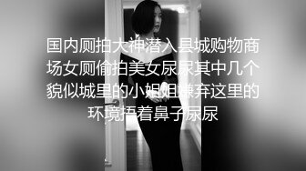 女人一旦潮吹将无法控制！各种尖叫喷尿抽搐（狠货高科技看简阶）