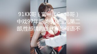  小情侣在家爱爱自拍 好嫩的妹子 小娇乳 逼毛浓密 被无套输出 沉浸式享受肉棒抽插的快感