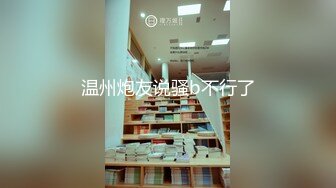 【麻豆传媒】MDAG-0004 运动风女孩 筋开腰软的性爱延展-岚湘庭