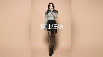 极品反差婊极品神颜美女与炮友爱爱，能艹到此等美人简直做鬼也风流！