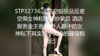 云盘高质露脸泄密！极品八字大奶学生妹与男友酒店开房嗨皮，被男友调教让她自摸，闯红灯啪啪搞了一身红