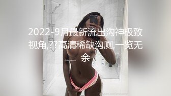 【新片速遞】  小伙酒店约炮公司的美女前台还是个无毛的小白虎完美露脸