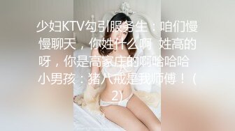 这小子真是爽死了！有一个这么主动骚气女人【完整版52分钟已上传下面】