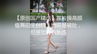 私密大保健小哥上门服务美少妇爽的屁股扭来扭去