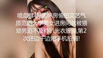 【泰妹销魂】颜值美女极品身材挤奶爆操浪叫销魂~还有奶水~没断奶~从哪看都不像生过的~