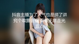 推特两位原创大神 利达妹 与 Y五郎 福利