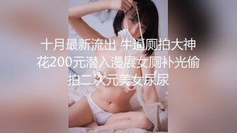 巨乳少妇自己送上门