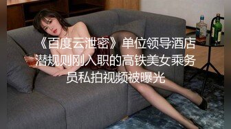  约妖艳黄发纹身妹子