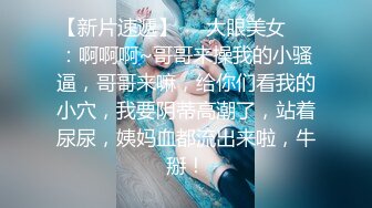 短发骚货穿着警服玩自拍