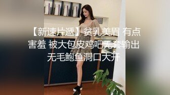 天马影业最新出品 搏鸡教练 美女教练戏耍快递小哥