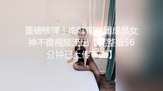 【新片速遞】  【迷奸睡奸系列】极品娇妻迷晕后，被各种玩弄，毫无知觉，简直爽翻了！[2.25G/MP4/00:25:01]