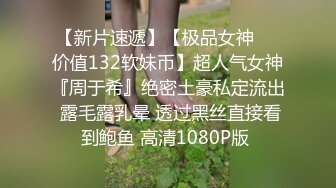 【无码】稀缺福利-300NTK系列300NTK-085至-096,(2)