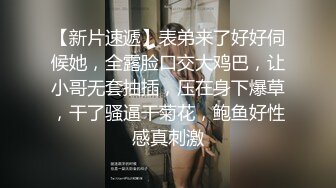 邻家清纯少女无套性爱 淫乱本性激情性爱