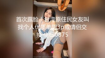 91MS006.91新人.女优面试六.初次试镜做爱.91制片厂