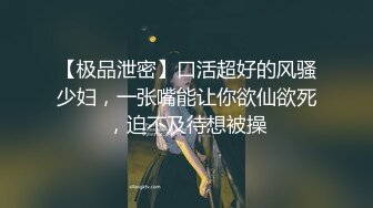 清純的外表掩飾不了內心的淫蕩～2V高清原版 (1)