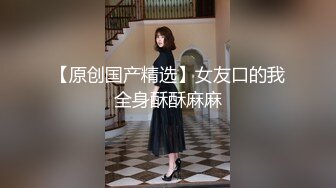 百度云泄密流出 华师大极品眼镜反差婊刘璐与男友卫生间自拍性爱视频穿着情趣内衣不停呻吟