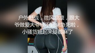  新流出360酒店近视角偷拍脖子受伤男和眼镜苗条少妇开房偷情