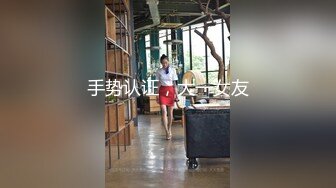 超异能性战 蜘蛛女侠的堕落