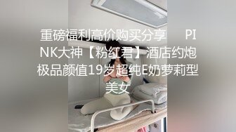 高颜大奶美女吃鸡啪啪 逼里都是水 被抠到淫水泛滥求操 表情舒坦