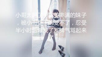 老虎菜原创私房模特系列 白皙D杯巨乳丫丫