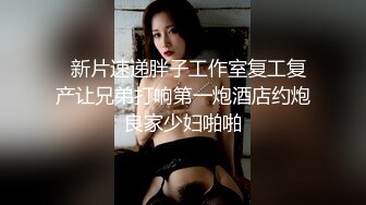 【新片速遞】  台湾著名摄影师EDMosaic出品 激战雪白美乳女神Hotbabegirl小婕 风骚女模特专心吞吐肉棒