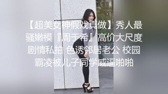 颜值不错短发少妇自摸诱惑 毛毛挺浓密手指揉搓逼逼掰开近距离特写 很是诱惑喜欢不要错过