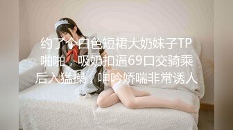 看我媳妇美不美