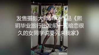 〽️骚爷出品〽️骚女视频系列七—浦东骚女续