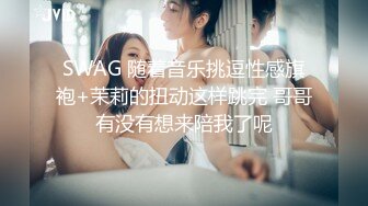 巨乳美少妇吃鸡啪啪 比你妈还骚 太累了你来操我 不要射那么快 在家被无套输出 骚叫连连