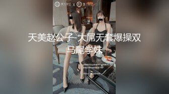 小哥酒店开房精彩演绎下药迷倒女友闺蜜草醒了妹纸变淫娃主动吃屌