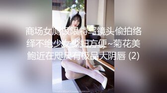 ✿反差小学妹✿大神〖鸡教练〗小女仆咖啡厅，被坏女人套路点单，然后被榨干，如果给你一晚上机会，你能干我多少次？