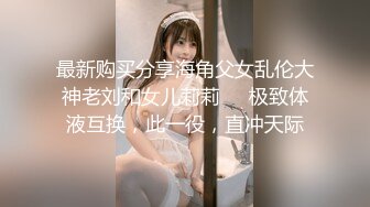 毛都没长齐的小女孩，【沐沐可甜了】，道具自慰~6场合集，挺嫩的，一撮阴毛覆盖嫩逼，萝莉控不要错过 (1)