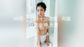 酒店约操清纯校园风 JK学妹大长腿 甜美乖巧,娇喘呻吟勾魂摄魄不容错过