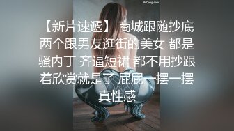 她老公满足不了，只能偷吃