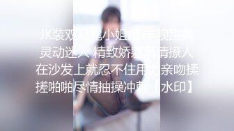 黑客破解摄像头偷拍 领导潜规则女员工 享受双飞服务