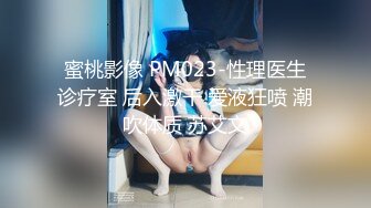 后入骑完美炮架小母狗吸吸粉